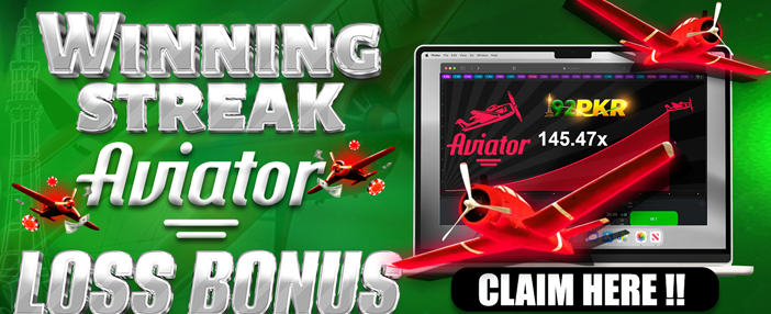 dream17 game promo slide 2